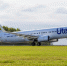 utair.ru - ИА Тюменская линия