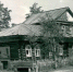 Грязелечебницу открыли в Тюменской области в 1947 году - ИА Тюменская линия