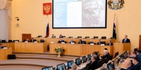 Фото Сергея Мжельского - Tumentoday.Ru
