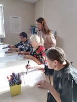 Чтобы дать опору