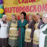 Спели о семье - TyuMedia.Ru