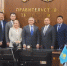 Развитие отношений с Казахстаном является приоритетным для Тюменской области - ГТРК Регион-Тюмень