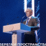 Фото телеграм-канала Александра Моора - Tumentoday.Ru