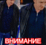 Полицейские устанавливают личность мужчины, подозреваемого в кражах - УМВД Тюменской области