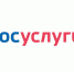 Тюменские компании могут связаться с надзорными органами через Госуслуги - Newsprom.Ru
