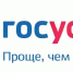 Процесс прозрачный и понятный - Rayon72.Ru
