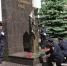 JPG Файл - УМВД Тюменской области