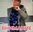 Полицейские устанавливают личность мужчины, подозреваемого в краже из магазина - УМВД Тюменской области