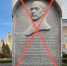 Нынешние студенты, аспиранты, преподаватели и выпускники вузов на передовой борьбы с насаждаемым в России фашизмом. - РКРП-РПК