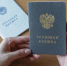 Фото Екатерины Христозовой - Tumentoday.Ru