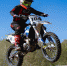 В День России в Тюмени определили лидеров по мотокроссу - Департамент физкультуры и спорта