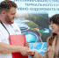 Фото инфоцентра правительства Тюменской области - Tumentoday.Ru