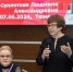 Тюменские медики получили новые знания по эндокринологии - NedugamNet.Ru