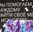 Сергей Елесин, ИА "Тюменская линия" - ИА Тюменская линия
