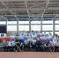 Фото: sport.admtyumen.ru - Tumentoday.Ru