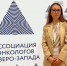 Научная работа тюменского онколога вошла в 20-ку лучших - Медицинский город