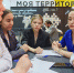 Фото: Медиацентр молодежной политики Тюменской области - Newsprom.Ru