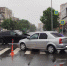 Госавтоинспекция Тюменской области - ИА Тюменская линия