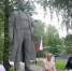 Памятник авиаконструктору Москалеву открыли в Заводоуковске - Единая Россия