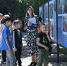 Городской фестиваль «КРАПИВИН-Фест» официально открыт! - ЦГБС Тюмени