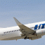 Самолёт, вылетевший из Тюмени в Ереван, два часа кружил над городом - NG72.Ru