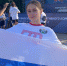 Участница команды ТИУ в финале студенческого фестиваля ГТО Валерия Комова: «Обрели новых знакомых, увидели очень красивый город и отвлеклись от будней» - Тюменская арена