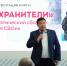 Книгу стихов «Хранители» для бойцов СВО издали в Тюмени - Городская Дума