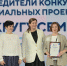Фото: из личного архива Лиляны Максимовой, автор неизвестен - Tumentoday.Ru