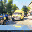 Фото: телеграм-канал «Тюмень №1» - Tumentoday.Ru