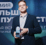 Фото информационного центра правительства Тюменской области - Tumentoday.Ru