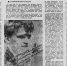 фрагмент газеты "Тобольская правда" (номер №103 от 7 июня 1988 года) - ИА Тюменская линия