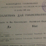 goskatalog.ru - ИА Тюменская линия