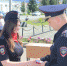 JPG Файл - УМВД Тюменской области