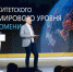 Фото Сергея Мжельского - Tumentoday.Ru