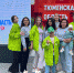 «Тюменская область, я люблю тебя!» - Тюменский ГМУ