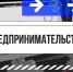 Экономисты ТюмГУ разработали новый метод расчета суммы господдержки малых предпринимателей - ТюмГУ
