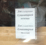 Носилки и медикаменты передали из Тюмени бойцам 74-й мотострелковой гвардейской бригады - ИА Тюменская линия