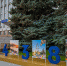 Председатель Думы Светлана Иванова поздравила тюменцев с Днем города - Городская Дума