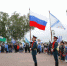 День военно-морского флота отметили в Тюмени - ИА Тюменская линия