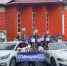 Призыв тюменской социальной кампании #ЯВодитель направлен на подростков и их родителей - ГИБДД
