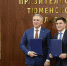 Фото Екатерины Христозовой - Tumentoday.Ru