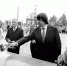 Продолжая традиции взаимопомощи - Тюменский курьер