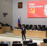 Тюменскому комсомолу исполнилось 105 лет - ГТРК Регион-Тюмень