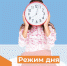 Советы родителям. Как наладить режим дня школьника - TyuMedia.Ru