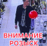 Полицейские разыскивают мужчину, подозреваемого в краже электроинструментов - УМВД Тюменской области