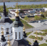 "Вести. Актуально": развитие внутреннего туризма в Тюменской области - ГТРК Регион-Тюмень