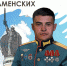 На школах Тюмени появятся муралы в память о защитниках Отечества - Newsprom.Ru