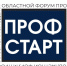 photo_2024-09-09_10-14-53 - Объединение профсоюзов