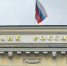 Борьба с инфляцией превращается во вредительство. ЦБ опять повысил ставку рефинансирования - NG72.Ru