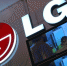 Вместо телевизоров одеколон. LG возвращается в Россию с необычным предложением - NG72.Ru